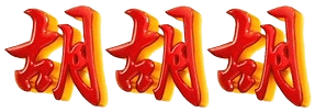 logo RANSSLOT